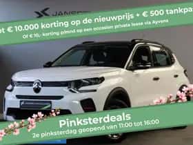 Citroën ë-C3 (2026) thumbnail 1