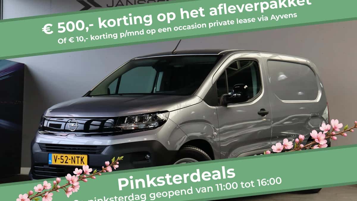 Opel Combo-e (2025) — foto 1