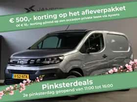 Opel Combo-e (2025)
