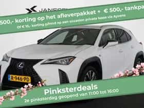 Lexus UX (2019)