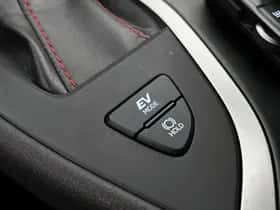 Lexus UX (2019) thumbnail 52