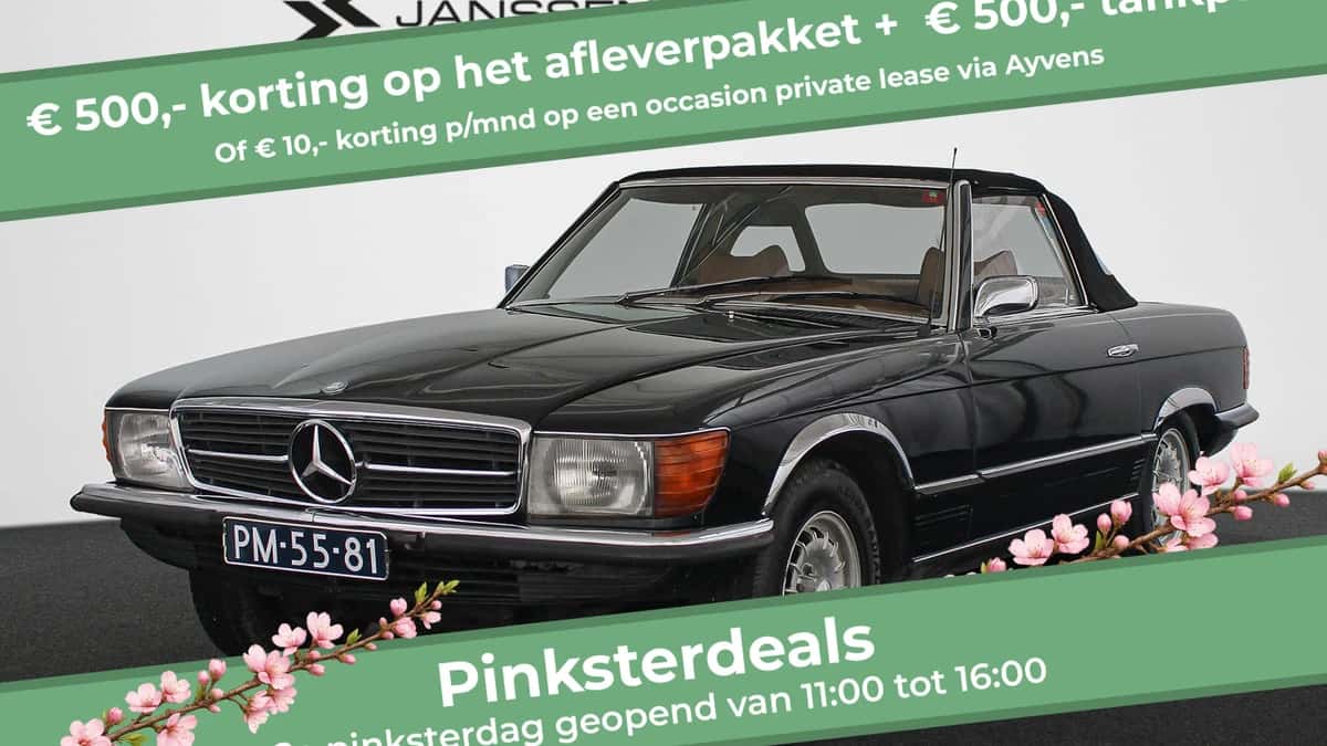 Mercedes-Benz SL-Klasse (1972) — foto 1