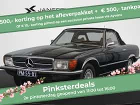 Mercedes-Benz SL-Klasse (1972)