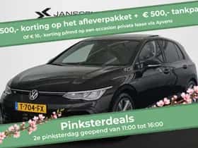 Volkswagen Golf (2023) thumbnail 1