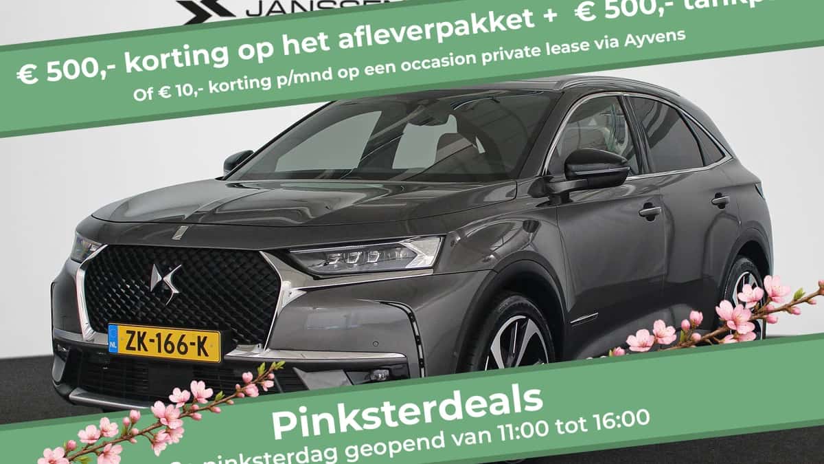 DS 7 (2019) — foto 1