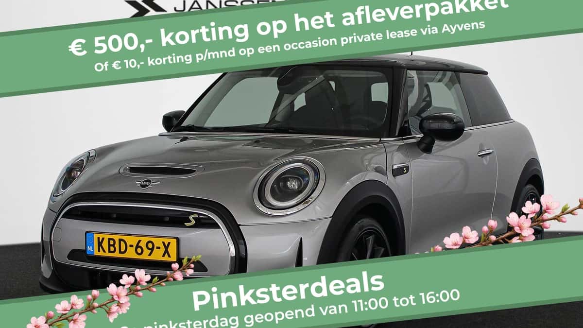 MINI Electric (2024) — foto 1