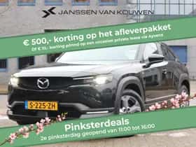 Mazda MX-30 (2023)