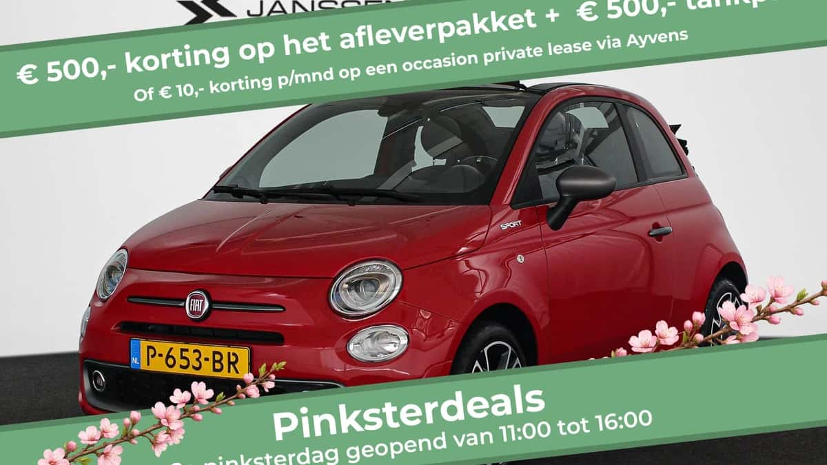Fiat 500C (2022) — foto 1