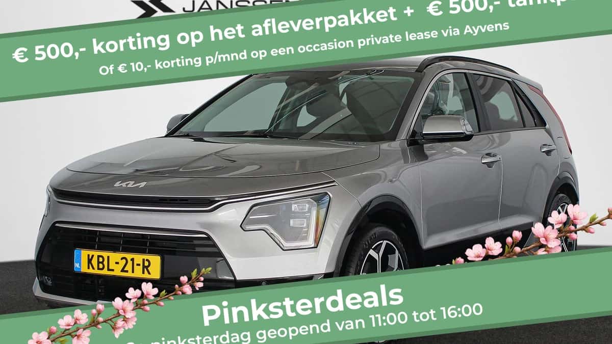 Kia Niro (2023) — foto 1