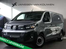 Opel Vivaro-e (2026)