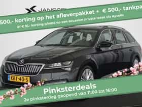 Škoda Superb (2022)