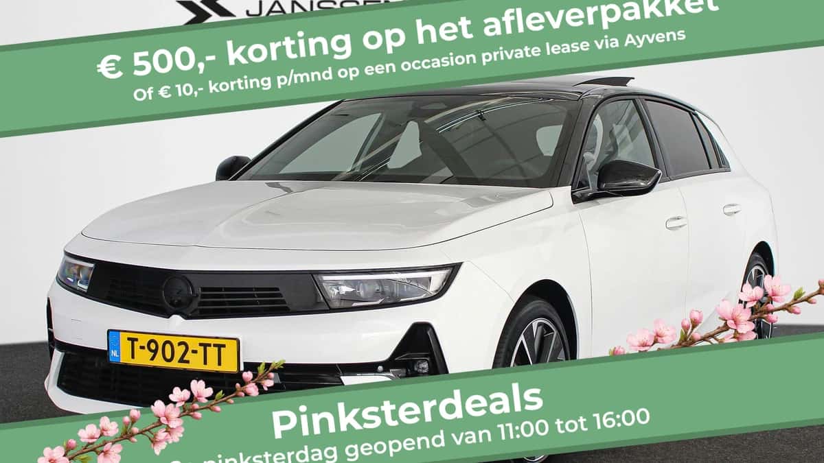 Opel Astra (2023) — foto 1
