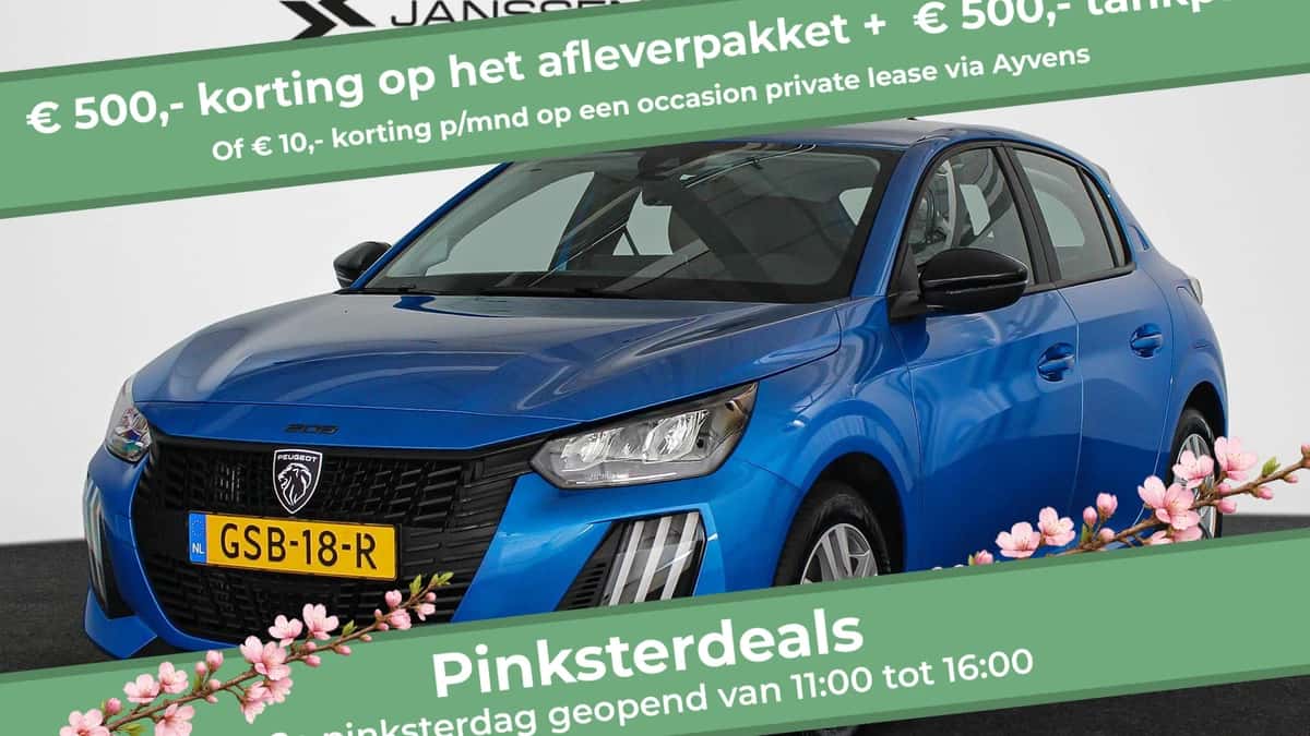 Peugeot 208 (2024) — foto 1