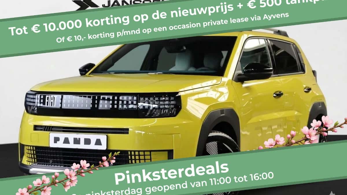 Fiat Grande Panda (2026) — foto 1