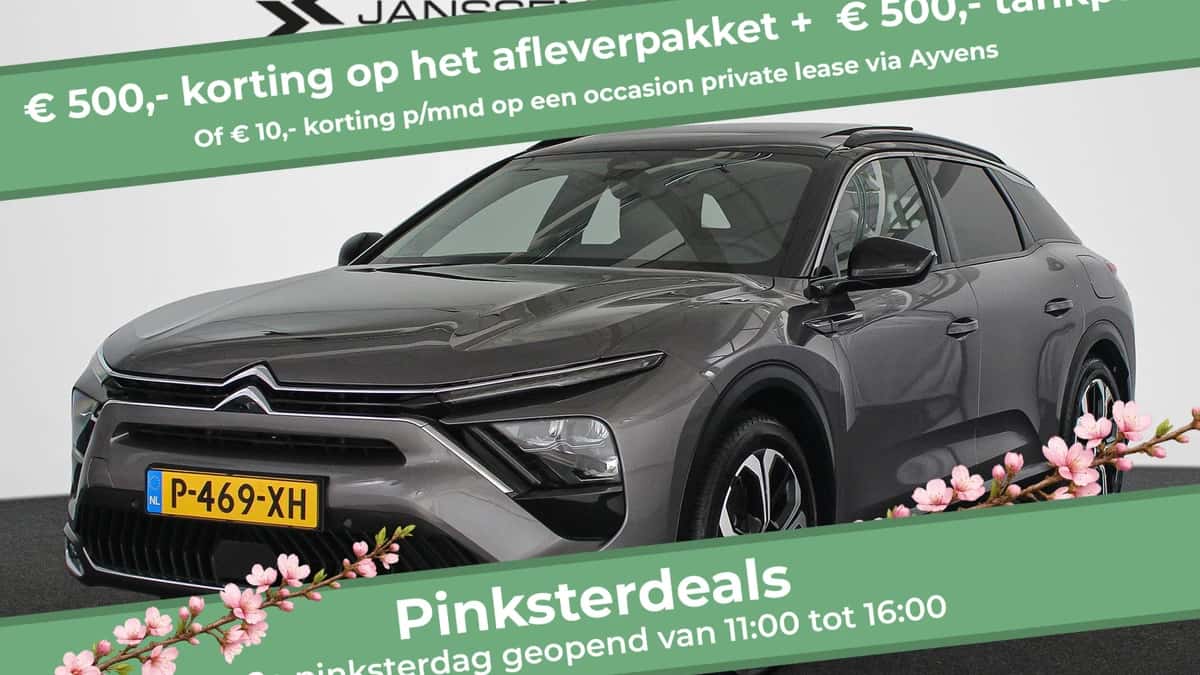 Citroën C5 X (2022) — foto 1