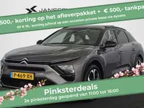 Citroën C5 X (2022)