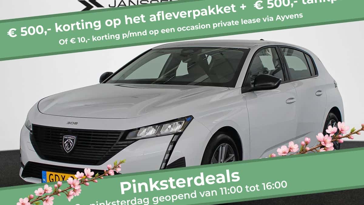 Peugeot 308 (2024) — foto 1