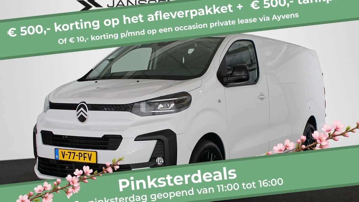 Citroën Jumpy (2024) — foto 1