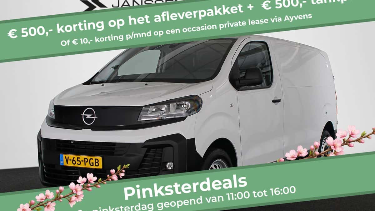 Opel Vivaro (2024) — foto 1