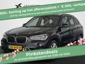 BMW X1 (2019)