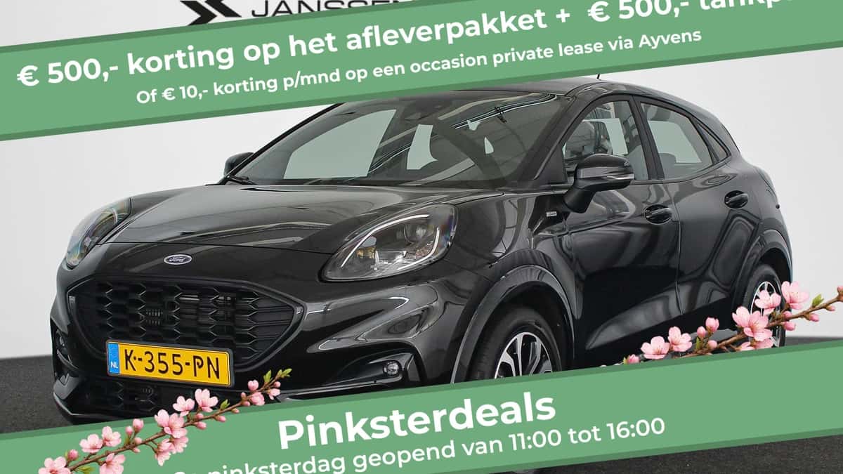 Ford Puma (2021) — foto 1