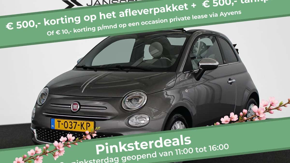 Fiat 500C (2023) — foto 1