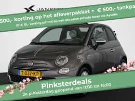 Fiat 500C (2023)