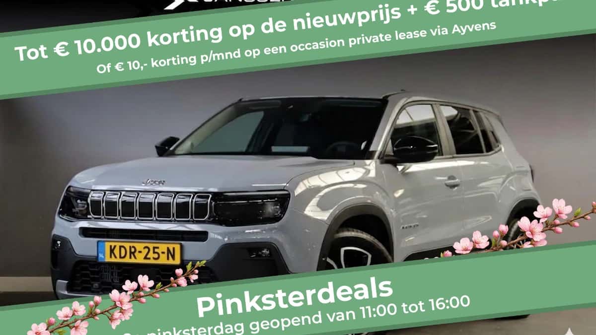 Jeep Avenger (2026) — foto 1