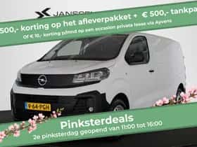 Opel Vivaro (2024)