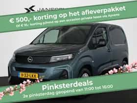 Opel Combo-e (2025)