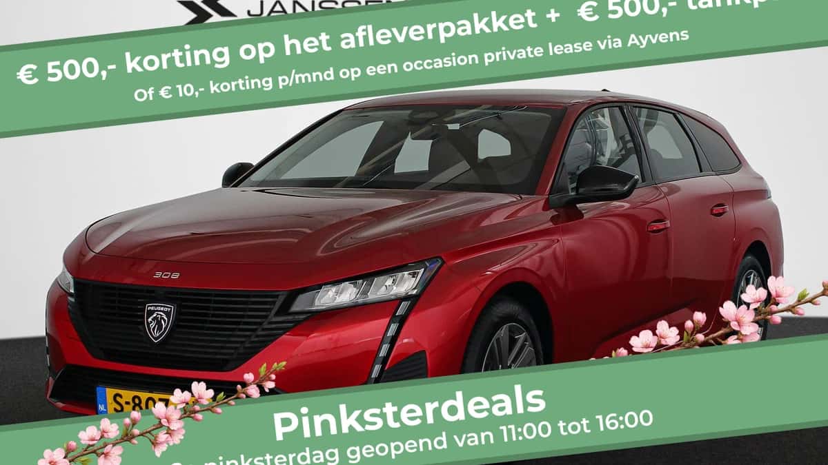 Peugeot 308 (2022) — foto 1