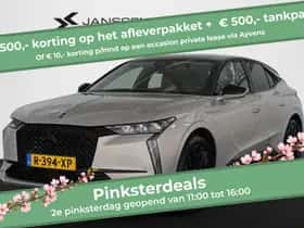 DS 4 (2022)