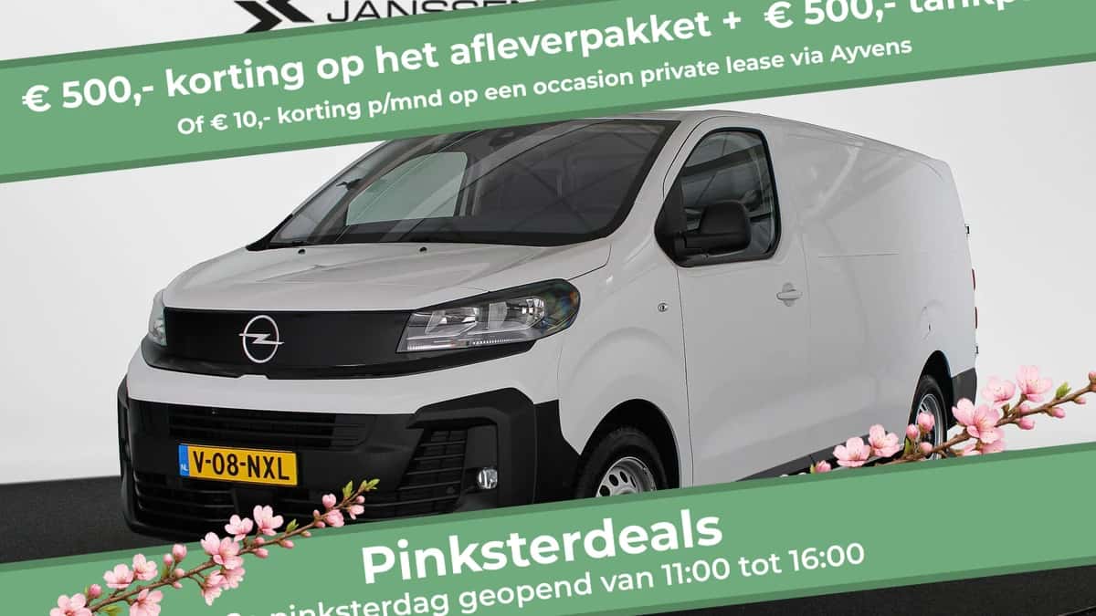 Opel Vivaro (2024) — foto 1
