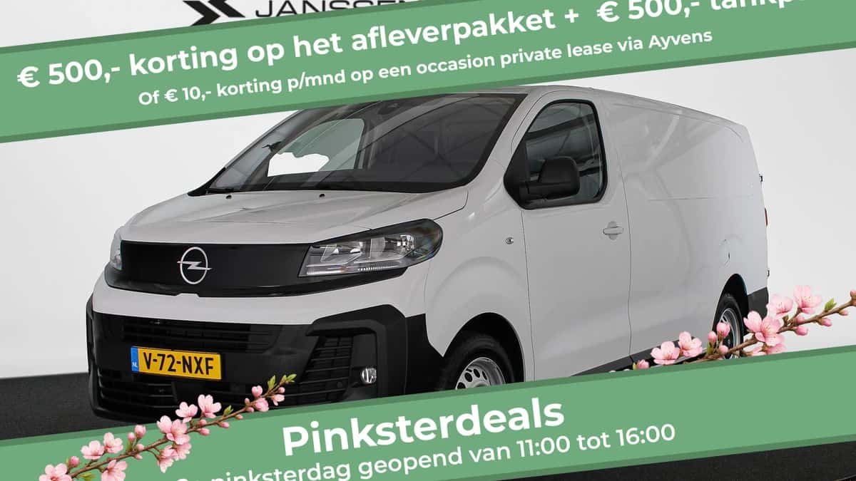 Opel Vivaro (2024) — foto 1