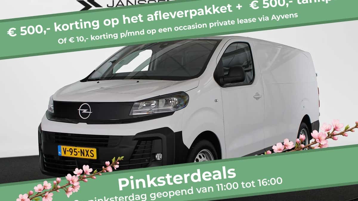 Opel Vivaro (2024) — foto 1