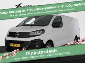 Opel Vivaro (2024)