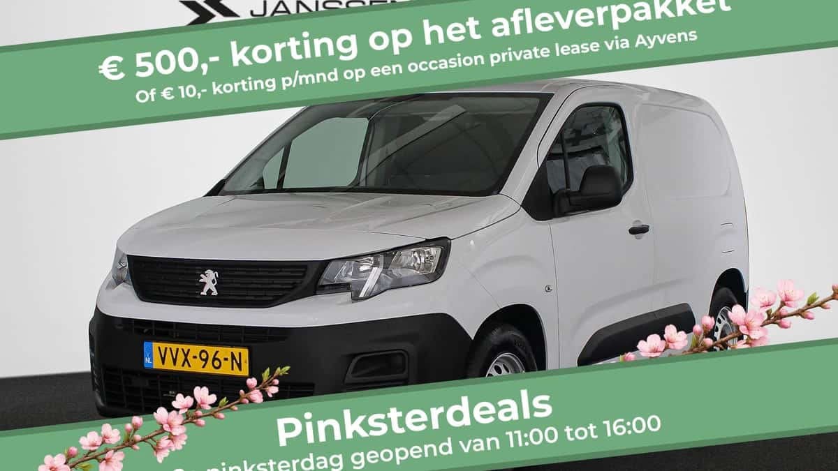 Peugeot E-Partner (2023) — foto 1