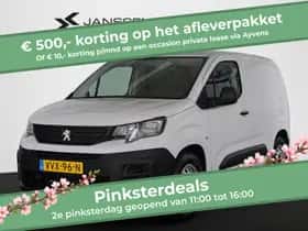 Peugeot E-Partner (2023) thumbnail 1