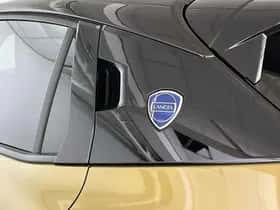 Lancia Ypsilon (2024) thumbnail 45