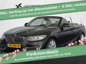 BMW 2-Serie (2017)