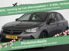 Opel Corsa (2020)