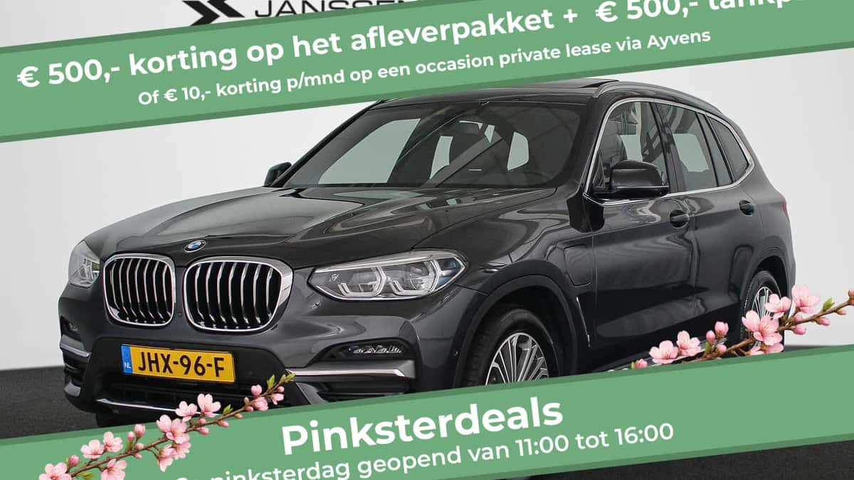 BMW X3 (2021) — foto 1