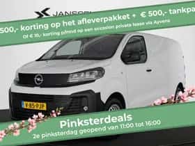 Opel Vivaro (2024)