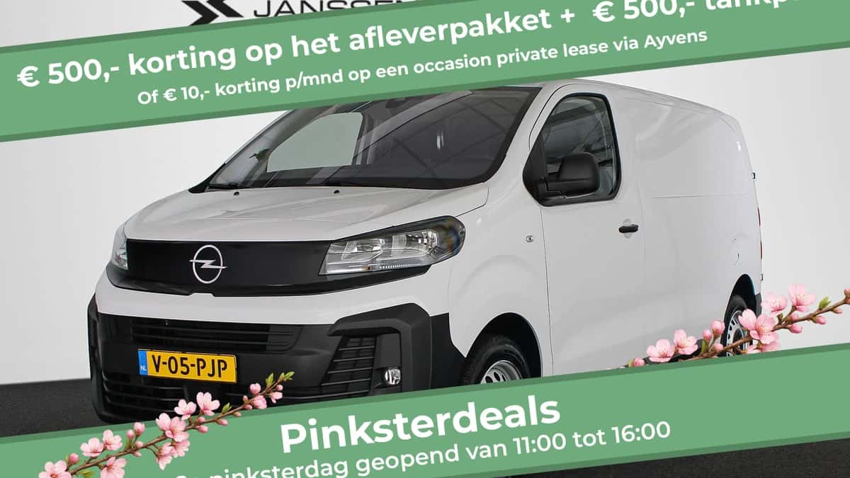 Opel Vivaro (2024) — foto 1