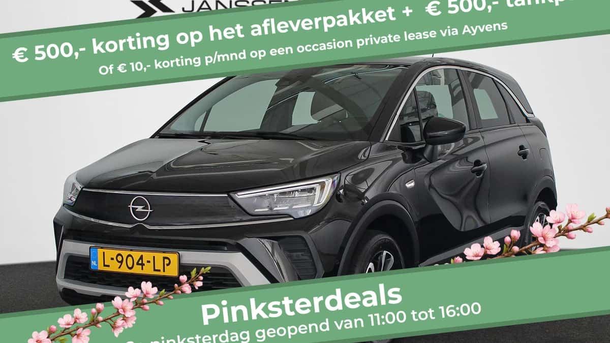 Opel Crossland (2021) — foto 1