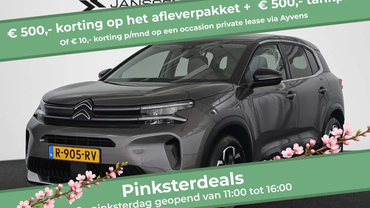 Citroën C5 Aircross (2022) — foto 1