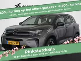 Citroën C5 Aircross (2022) thumbnail 1