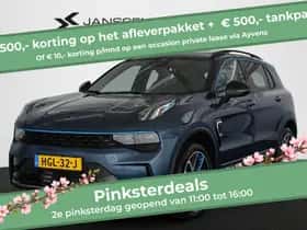 Lynk & Co 01 (2025)