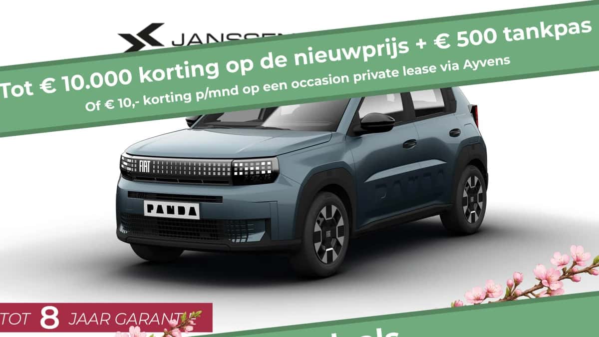 Fiat Grande Panda (2026) — foto 1