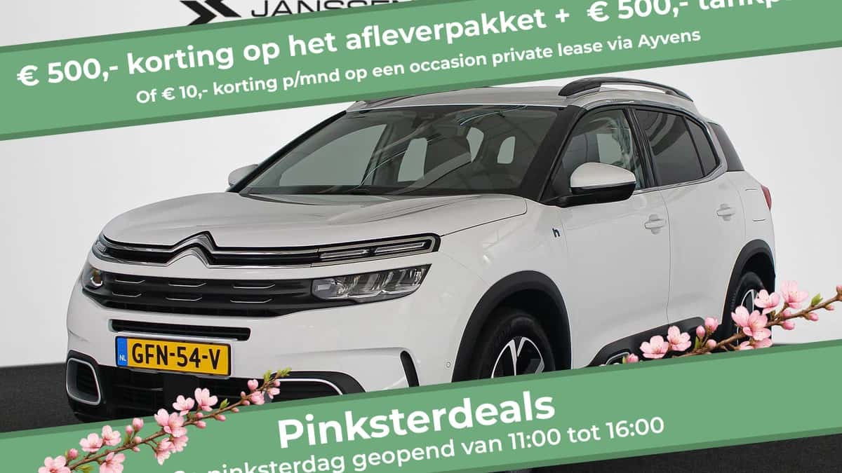 Citroën C5 Aircross (2022) — foto 1